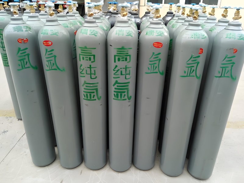 純氬、高純氬