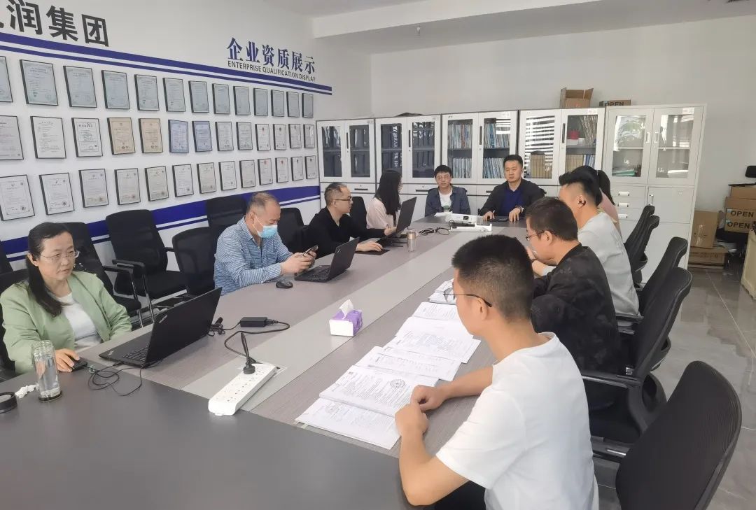 【走進(jìn)贏潤(rùn)】做好質(zhì)量管理體系認(rèn)證，確保企業(yè)高質(zhì)量可持續(xù)發(fā)展