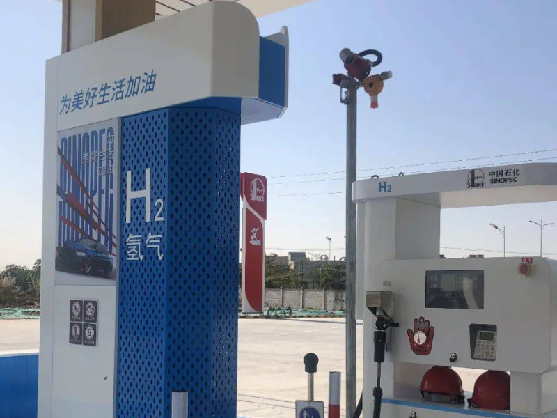 加氫機(jī)設(shè)置氫氣泄漏報警裝置有哪些要求