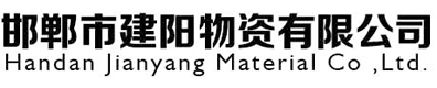 氣體檢測(cè)儀